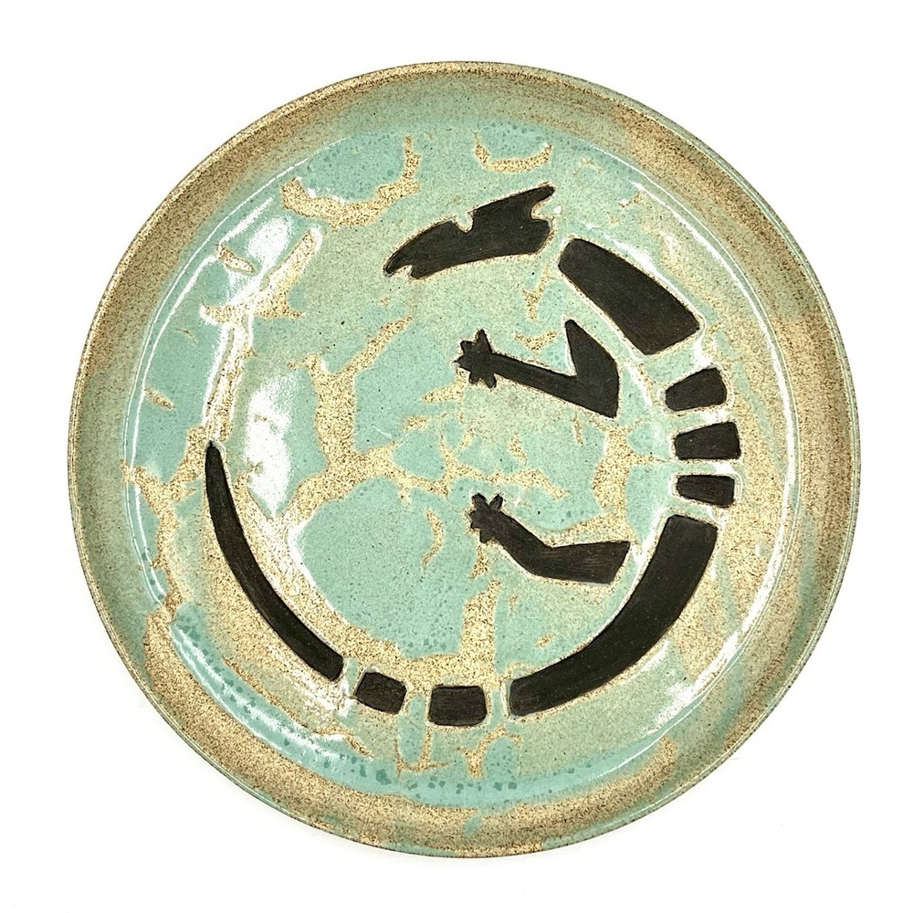 Studio Art Pottery Fossil 11" Plate Dish Signed Stoneware Southwest Cut Out '95